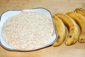 香蕉不要直接吃了，加入一碗麦片，孩子吃长高个，大人越吃越苗条