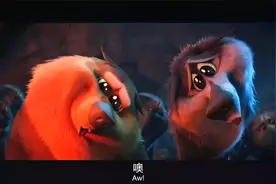 【动漫】混入狼群的哈士奇吧，能变成船，潜艇，变飞机还是差点视频封面