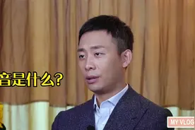 在抖音上火了之后，张译的反应不是高兴，反而是慌张