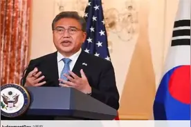 油管网友热评三星利润暴跌：”得罪了大客户，活该“视频封面
