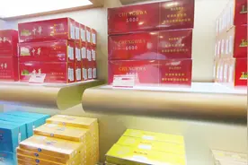 全国唯一境内关外免税区，云南瑞丽姐告口岸，免税店的香烟排队买视频封面
