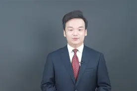 想重新翻修农村宅基地的房屋，有面积限制吗？周旭亮律师权威解读视频封面