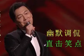 女人小的时候被称为黄毛丫头 大了称黄花闺女 老了称黄脸婆视频封面