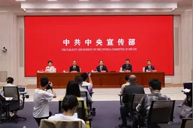 国家民委详解少数民族高考加分政策最新调整