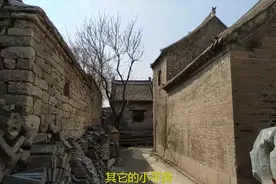 菏泽市巨野县付庙古村，据说是明朝张居正府邸，真气派