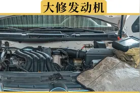 4S店说5000公里换机油，超了200公里才去会怎么样？