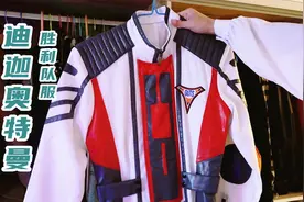 女朋友：穿你最帅的衣服来见我视频封面