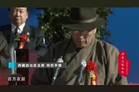 历史上的今天：3月28日视频封面