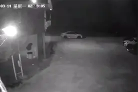 监拍：广东惠州突发地震 房屋持续摇晃10多秒！视频封面