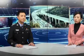 清晨容易出现团雾，检测预报难度大，操作不当可能引发事故！视频封面