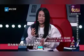 新歌声：一首《私奔》感动那英，经历了什么，才唱的那么痛？