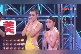 星跳跃：宅男女神周韦彤，这一跳的成绩结果会怎样呢视频封面