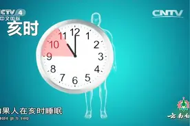 小夫妻九点入睡凌晨四点起床，坚持一段时间，竟有意想不到的收获