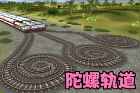 火车轨道的尽头是什么？三条火车道还没有完工呢，怎么能通行火车