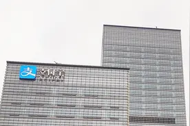 阿里巴巴支付宝在（魔都上海）总部，居然离东方明珠就两公里位置视频封面