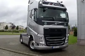 「宣传片」匈牙利的一家小型物流企业 —— L&L Trans LTD视频封面