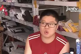 南昌：菜鸟驿站开不下去 25000押金也难退？