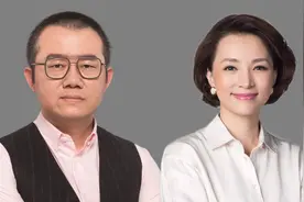 红极一时却突然消失的主持人，董卿赴美生子，柴静决不能被原谅！视频封面