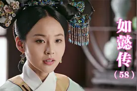 如懿传：颖妃家世有多牛掰？蒙古49部一震怒，乾隆江山不稳