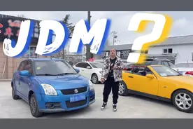 停产的铃木雨燕，配置低，价格还贵，为啥这么畅销？