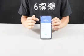 荣耀20s测评数据：它让我知道了加“S”也能是减配版视频封面