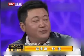 孙红雷父母相继离世，如今，他常常用微博寄托对父母的哀思视频封面