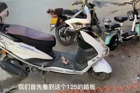 这才是给电动车补真空胎最实用的方法，修好后，轻松省下轮胎钱