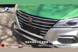 头条热榜：郑州出租车涨价了！年底全面进入“10元时代”视频封面