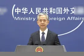 汪文斌：多国政府与旅游从业者翘首以盼、热情欢迎中国游客到来视频封面