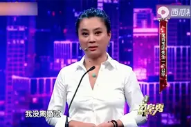 李玲玉罕见谈婚姻，公布丈夫真正身份，现场对其夸赞不停，真绝了视频封面