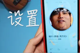 iPhone 如何自定义手机铃声？超简单，两分钟就可以搞定！