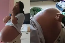 男子晒即将生产的妻子，肚型巨大肚皮被撑到变色，来回踱步惹心疼视频封面