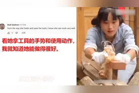 木屋小水电冰箱全部自建自制，云南姑娘引老外惊呼：她无所不能！