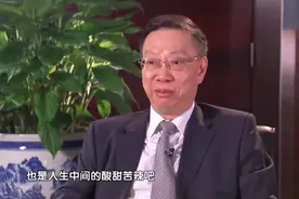 当初为何要做医生？黄洁夫谈及原因几度哽咽，咋回事|杨澜访谈录