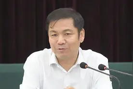 河南省农村信用社联合社原党委书记王勇，被查！去年8月卸任视频封面