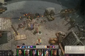 奇幻CRPG《开拓者：正义之怒》攻略+剧情第6集