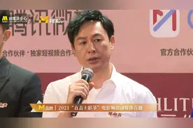 【直击上影节】《革命者》剧组亮相红毯 张颂文谈扮演李大钊感悟