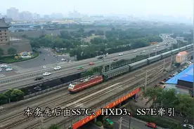 韶山SS7E机车一机直达，全程1809公里，西安开往敦煌的K368次列车视频封面