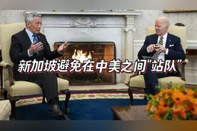 李显龙：现实一点，为可能的大国冲突做好心理准备视频封面