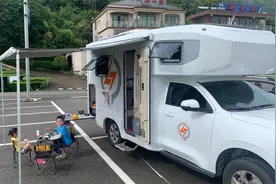 长城览众自由炮油耗实测