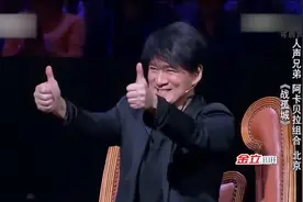 好歌曲：阿卡贝拉组合一首原创《战孤城》震撼全场，后背发凉！