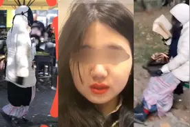 在国外失联的成都女子找到了，全身包裹严实，其言行令大使馆忧心视频封面