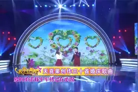 婚庆必备歌，帅男俊女深情对唱《百年好合》，听完一遍满满经典