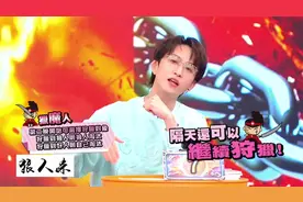 狼人杀1130血月使者猎魔人:12人警长局，新角色白痴神上线（上）