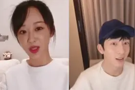 笑疯！杨紫竟知道“天降紫微星”梗，还对井柏然说：不是你就是我