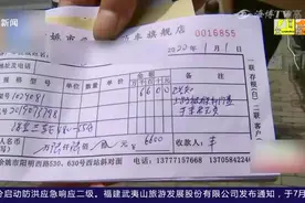 三轮车不用上牌就能上路？女子上路被查，卖家：我没说过视频封面