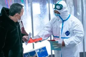 一日新增34例阳性，国内又一地暴发疫情，当地官方紧急提醒视频封面