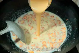 为啥饭店做的汤喝起来那么香？原来大厨加入了面油，难怪这么好喝