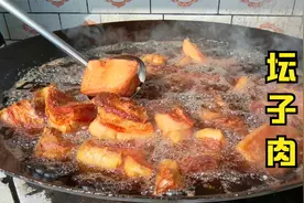 云南农村坛子肉的正宗做法，醇香四溢，皮糯肉耙，肉可以保存1年