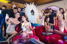 土豪在家举办私人派对，来的全是名媛富商，这场面也太大了！视频封面